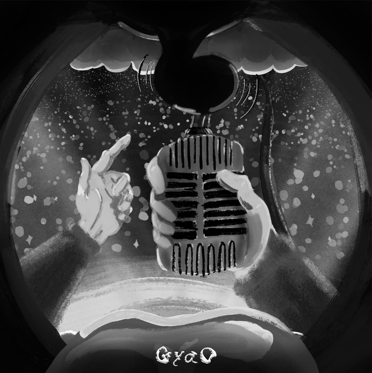 喉